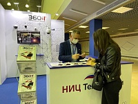 ������������� �������� ������ � ���������� ������������ �Russian Elevator Week 2021�